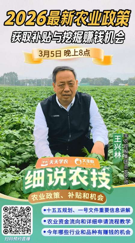 http://st-static1.tongzhangbu.cn/forums/2026/03/04/17725891521769.png