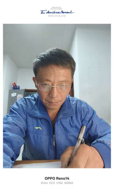 认真学习，jinnianhui今年会。