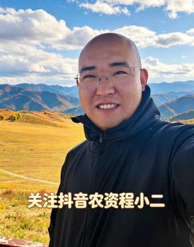 棉花中后期管理要点